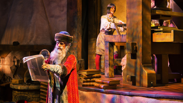 spaceship-earth-gallery04